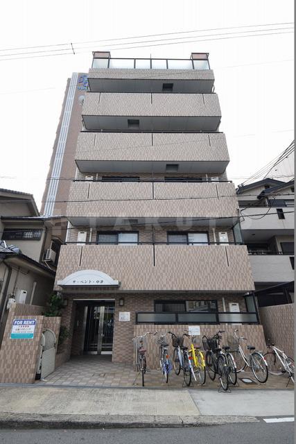 サーペント中津