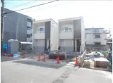 名古屋市東山線 藤が丘駅(愛知) 徒歩10分 2階建 築11年