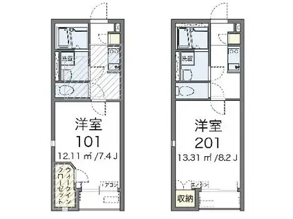 レオネクスト東浜(1K/1階)の間取り写真