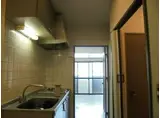 レンブランサ若宮ⅡA
