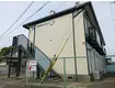 エンドウハイツ(1LDK/2階)