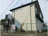 エンドウハイツ
