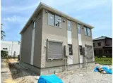 中央本線 春日井駅(ＪＲ) 徒歩25分 2階建 新築