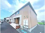 ユニヴァリィエスポアール