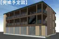 ヒカルサ 甲府住吉ノース