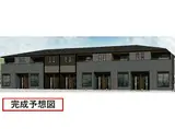 グランバニアⅡ
