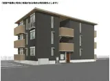 SOUWA