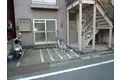 豊ビル