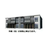 阿見町よしわらアパート