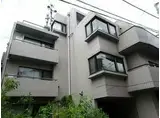 アメニティ346