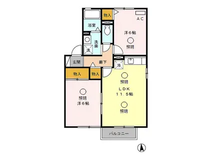 シャトーアサヒⅢ(2LDK/2階)の間取り写真
