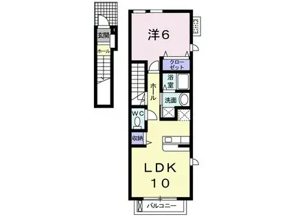 アラヤフラット(1LDK/2階)の間取り写真