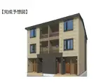 新町1丁目アパート