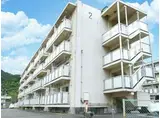 ビレッジハウス新間 2号棟