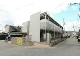 ミランダグランエスポワール