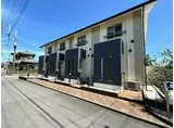 CASA LIBERTA