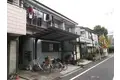 斉藤荘