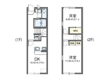 レオパレス半田東A(2DK/1階)の間取り写真