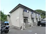 CASA MARUTAKA