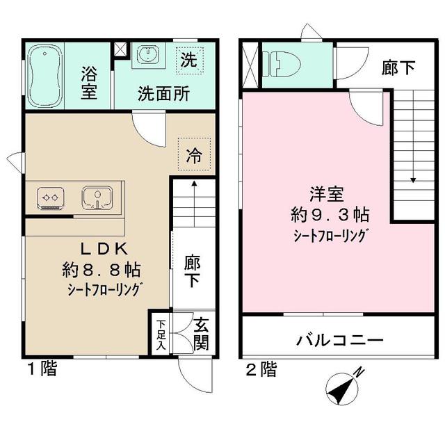ＳＫＹ上星川(1LDK)の間取り写真