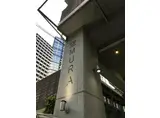 天空MURA
