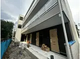 リブリ・椛
