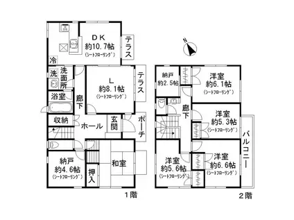 京王電鉄京王線 北野駅(東京) 徒歩19分 2階建 築31年(5SLDK)の間取り写真