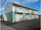 桜荘
