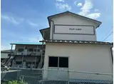 アルテール宮代