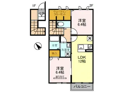 カーサ・ポラリス Ⅲ(2LDK/2階)の間取り写真
