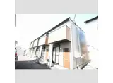 Maisonette land 北楠駅B