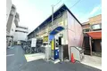 ハイツ第2天平