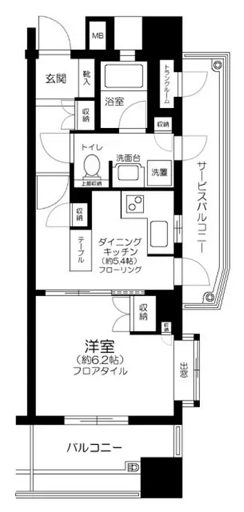 藤和シティホームズ恵比寿 3階階 間取り