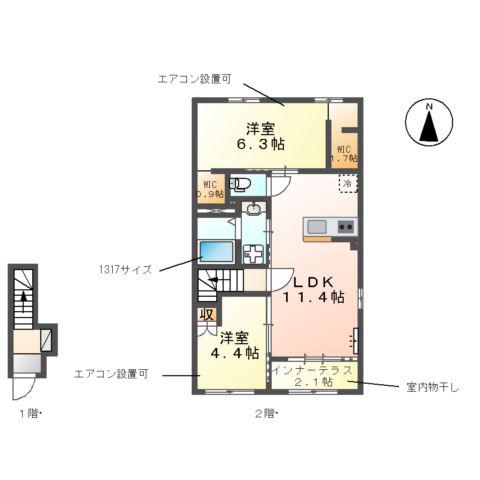 SMILE VILLA(2LDK/2階)の間取り写真