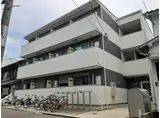 ノイヴェル小若江