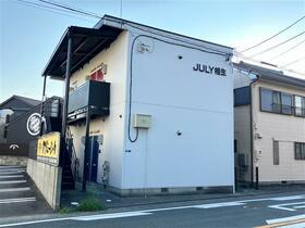 JULY相生