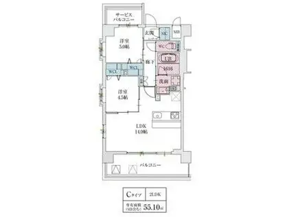 スプランディッド天王寺サウス 旧スプランディッド駒川中野駅前(2LDK/2階)の間取り写真