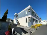 サン・ルースト