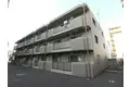 Y&Mディア古河