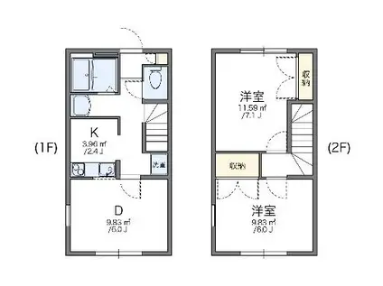 レオパレスウエストVALLEY2(2DK/3階)の間取り写真