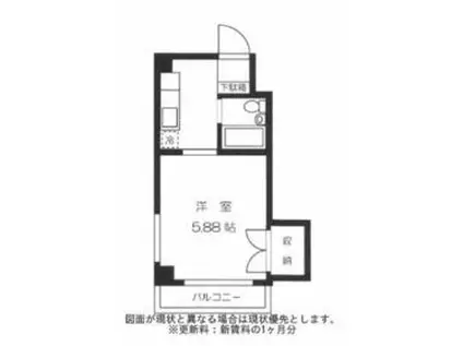 フラッツ学芸大学(ワンルーム/2階)の間取り写真