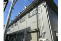 グランドール皆川