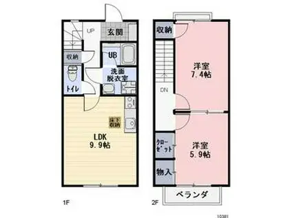 サンヴィラージュ夢(2LDK)の間取り写真