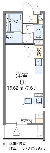 レオネクストADAMANTⅢ(ワンルーム/2階)の間取り写真
