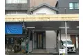 静岡県静岡市葵区鷹匠3丁目の戸建賃貸