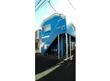 エクセレント横浜