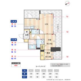 レジデンス渋谷富ヶ谷RESIDENCE SHIBUYA T(1SLDK/7階)の間取り写真