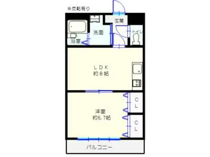 アビテ・ナポール(1LDK/3階)の間取り写真