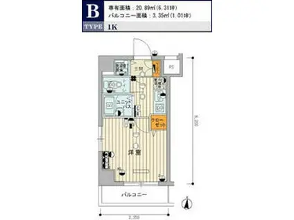 スカイコートヌーベル中村橋(1K/5階)の間取り写真