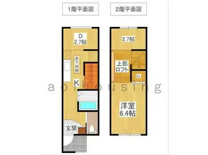 ネイブレインSANTA　B号棟(1K)の間取り写真